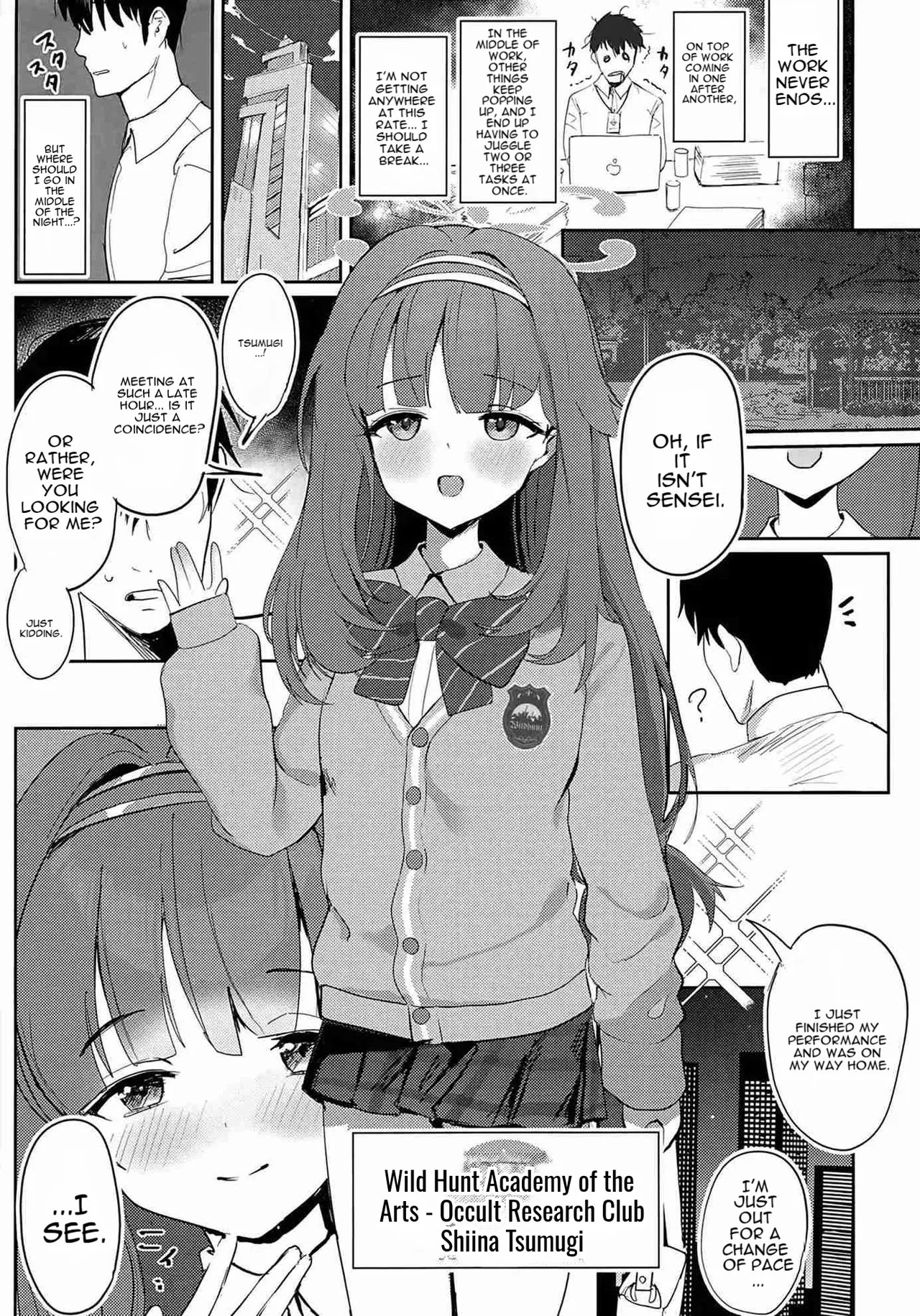 Ai Mitsuyaku Tsumugi te page 2 full
