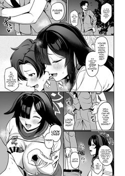 [CAISSON (Yukimura Yukio)] Tsukuyo-ryuu Ninpou Shinchousa Bouchuujutsu (Blue Archive) [English] [mysterymeat3] [Digital] — page 12