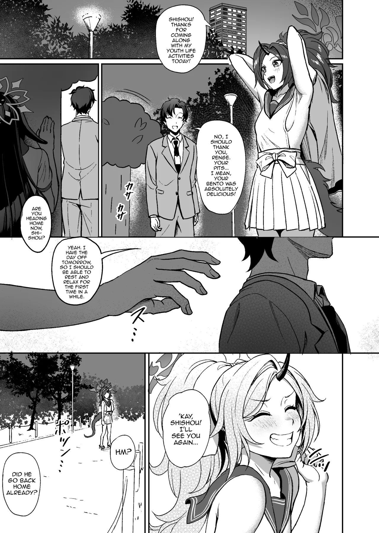 Tsukuyo-ryuu Ninpou Shinchousa Bouchuujutsu page 2 full