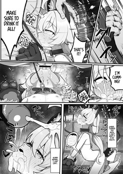 [Mochimochi Wanko-dou (Shiroron Mochi.)] Hoshino to Pet Seikatsu | My New Pet, Hoshino (Blue Archive) [English] [TheWhiteLine] [Digital] — page 14
