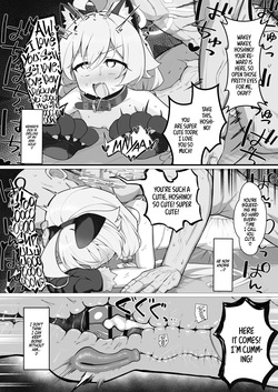 [Mochimochi Wanko-dou (Shiroron Mochi.)] Hoshino to Pet Seikatsu | My New Pet, Hoshino (Blue Archive) [English] [TheWhiteLine] [Digital] — page 20
