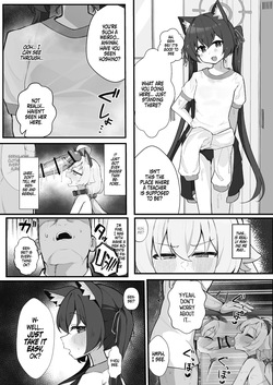 [Mochimochi Wanko-dou (Shiroron Mochi.)] Hoshino to Pet Seikatsu | My New Pet, Hoshino (Blue Archive) [English] [TheWhiteLine] [Digital] — page 23