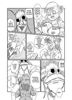 [Saba kan Basupisu] Operation Bulma: No Panties! — page 12