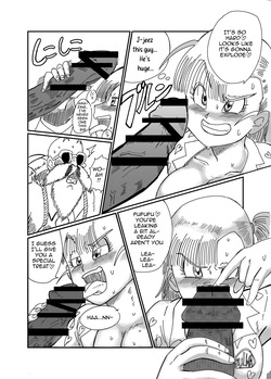 [Saba kan Basupisu] Operation Bulma: No Panties! — page 13