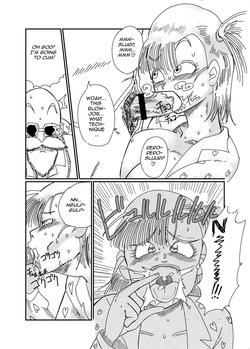 [Saba kan Basupisu] Operation Bulma: No Panties! — page 15