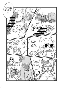 [Saba kan Basupisu] Operation Bulma: No Panties! — page 16
