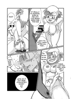 [Saba kan Basupisu] Operation Bulma: No Panties! — page 18
