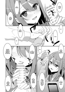 [TIES (Takei Ooki)] Himekawa-san's Hypnosis Class | Himekawa-san no Saimin Kyoushitsu [Digital] [English] [XO Manga] — page 11