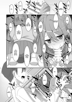 [TIES (Takei Ooki)] Himekawa-san's Hypnosis Class | Himekawa-san no Saimin Kyoushitsu [Digital] [English] [XO Manga] — page 13