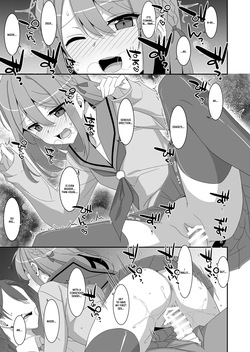 [TIES (Takei Ooki)] Himekawa-san's Hypnosis Class | Himekawa-san no Saimin Kyoushitsu [Digital] [English] [XO Manga] — page 16