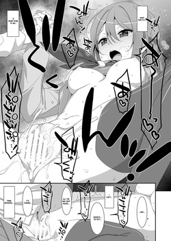 [TIES (Takei Ooki)] Himekawa-san's Hypnosis Class | Himekawa-san no Saimin Kyoushitsu [Digital] [English] [XO Manga] — page 22