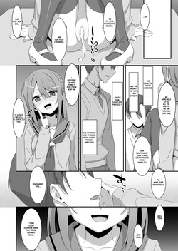 [TIES (Takei Ooki)] Himekawa-san's Hypnosis Class | Himekawa-san no Saimin Kyoushitsu [Digital] [English] [XO Manga] — page 23