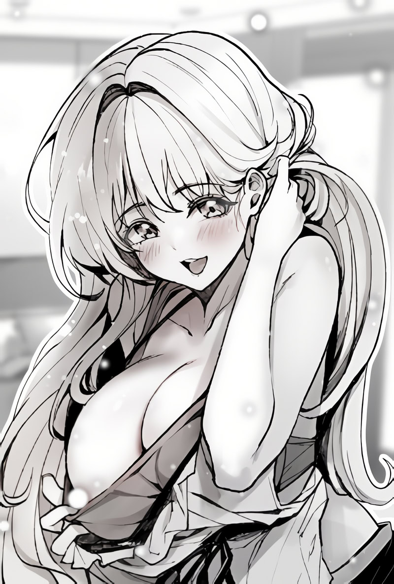 我和叔叔互换灵魂!? | 叔叔，我们来试试吧 | 我和叔叔互換靈魂!?  |  叔叔，我們來試試看吧！1-10 END page 2 full