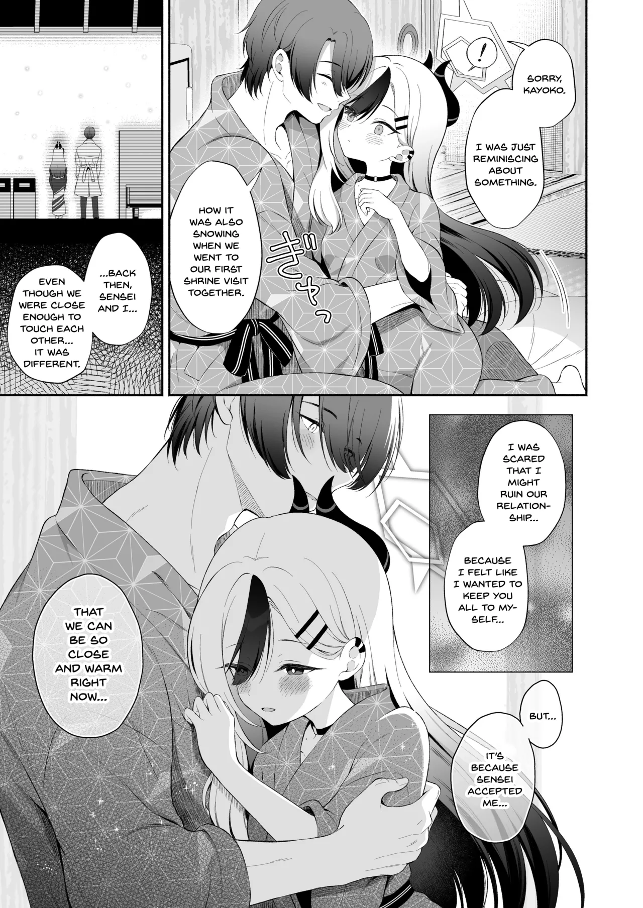 Pandagaippiki.  Onsen Kayoko to Amatoro Ecchi + Kayoko to Sensei ga Onamiseshiau Ohanashi page 5 full