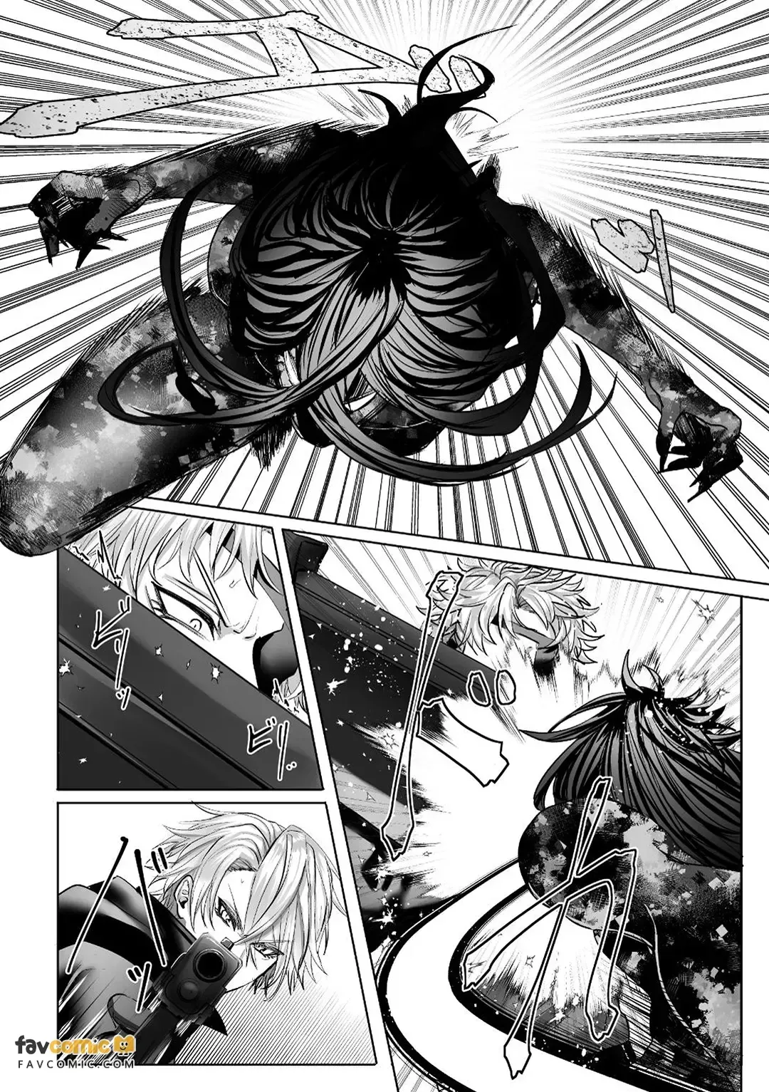 Injuu Busters︱淫兽克星 page 4 full