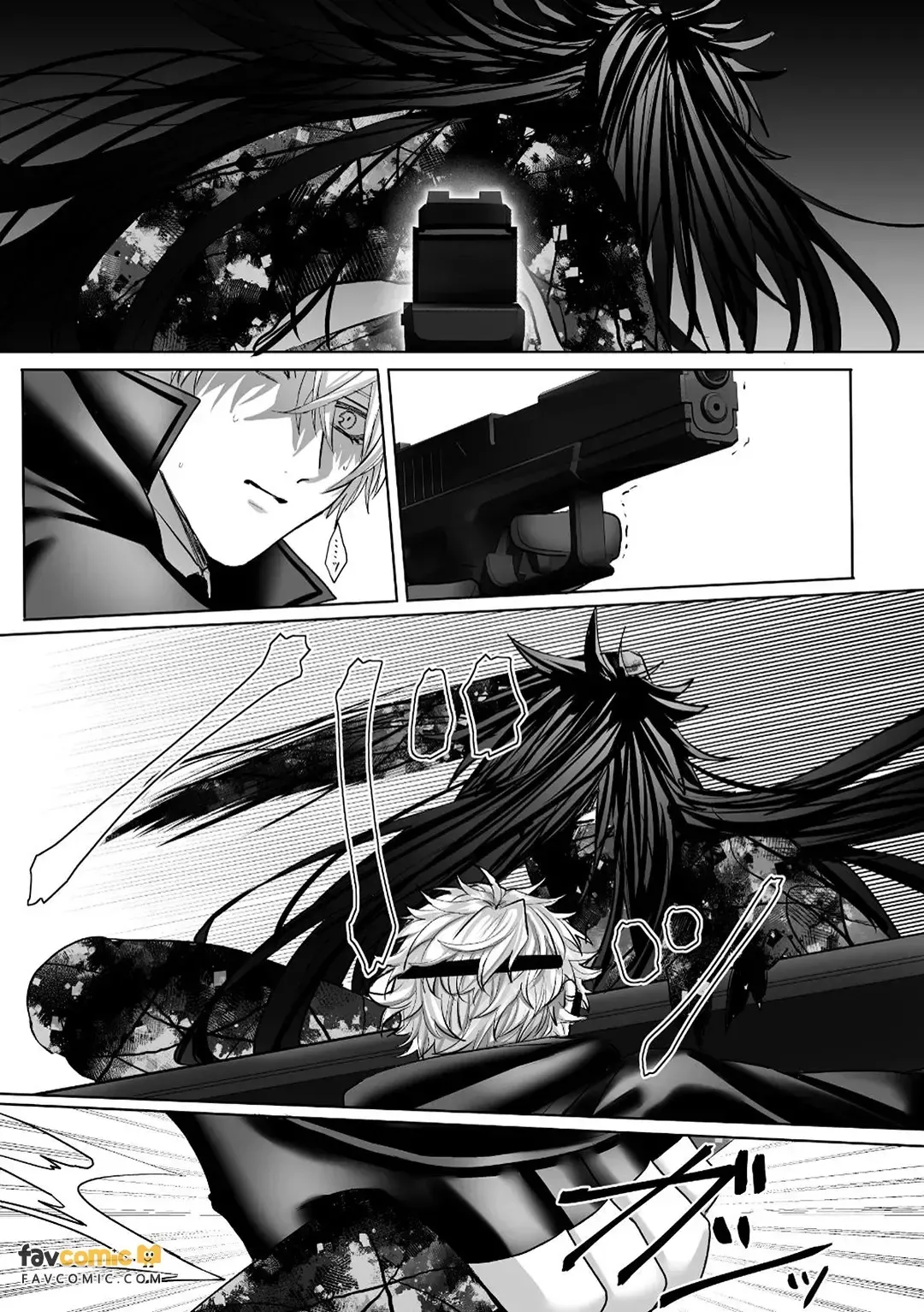Injuu Busters︱淫兽克星 page 5 full