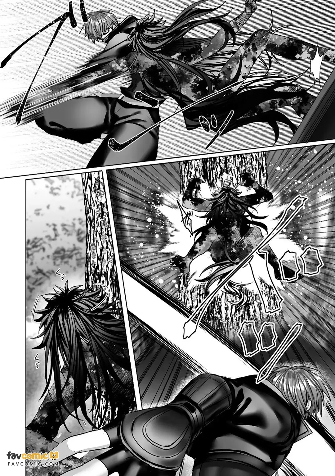 Injuu Busters︱淫兽克星 page 6 full