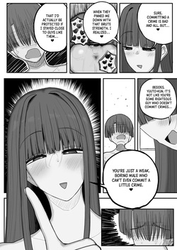 [Circle Cherry Boy (Erai)] Boku no kanojo wa ue no kai no tsuyo osu ni bokobokoni sa rete NTR re chaimashita｜Taken by the Stud Upstairs: How My Girlfriend Got Stolen [English] [Crystallized] [Digital] — page 13