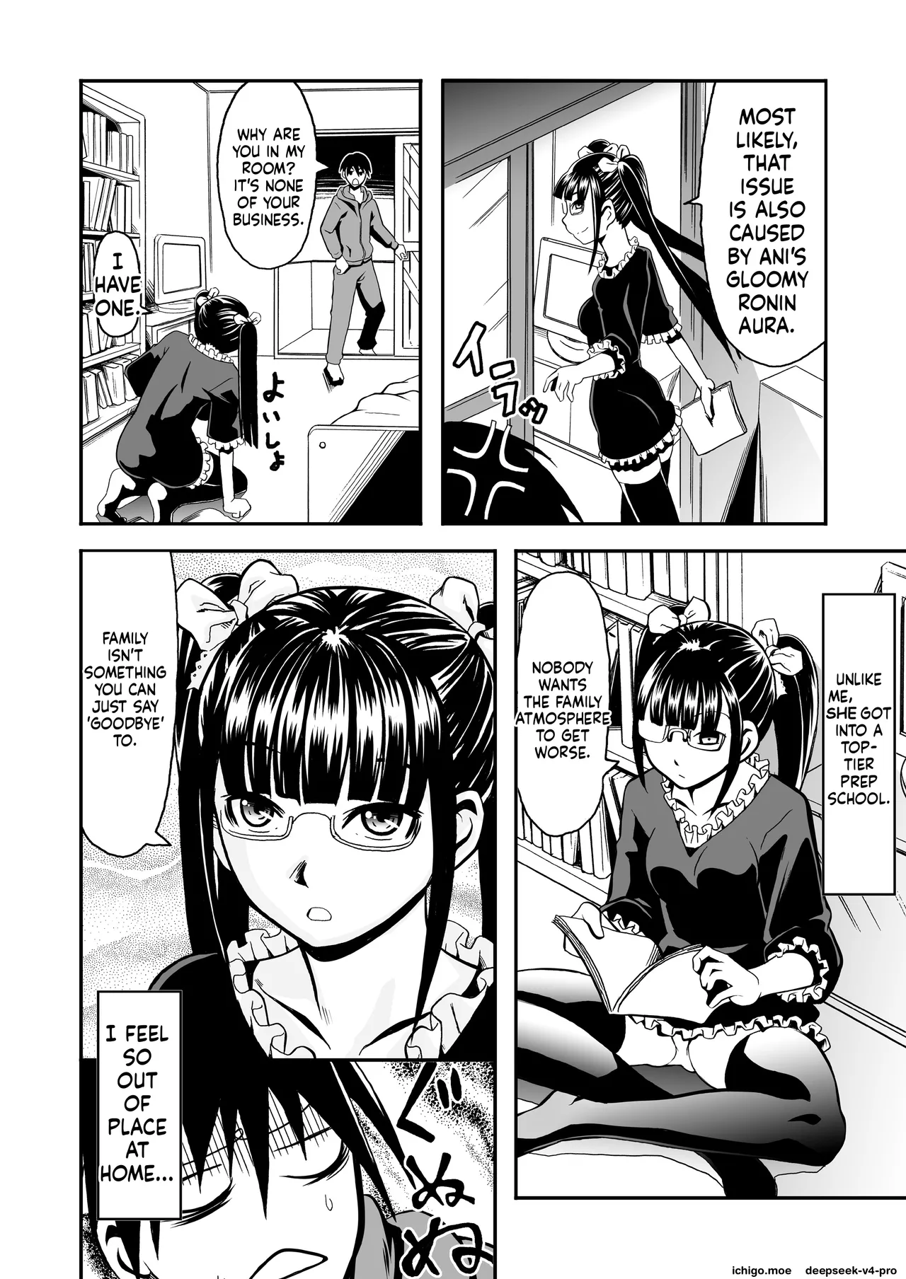 Mō ī yo, imōtoyo. page 3 full
