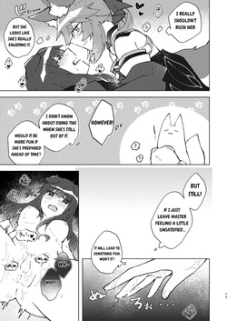 [Pachi Denki (Shiraishi Kuro)] Kitsune to Inu wa xxxx Dekiru Rashii desu yo! (Fate/Extra) [English] [Prism Translates] [Digital] — page 12