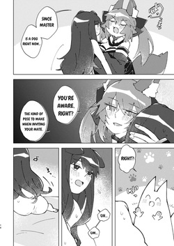 [Pachi Denki (Shiraishi Kuro)] Kitsune to Inu wa xxxx Dekiru Rashii desu yo! (Fate/Extra) [English] [Prism Translates] [Digital] — page 13