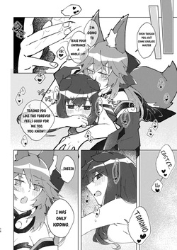 [Pachi Denki (Shiraishi Kuro)] Kitsune to Inu wa xxxx Dekiru Rashii desu yo! (Fate/Extra) [English] [Prism Translates] [Digital] — page 15