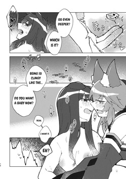 [Pachi Denki (Shiraishi Kuro)] Kitsune to Inu wa xxxx Dekiru Rashii desu yo! (Fate/Extra) [English] [Prism Translates] [Digital] — page 17