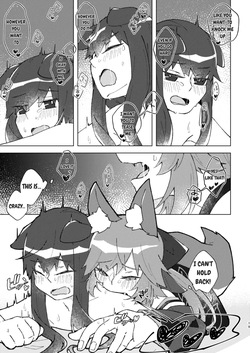 [Pachi Denki (Shiraishi Kuro)] Kitsune to Inu wa xxxx Dekiru Rashii desu yo! (Fate/Extra) [English] [Prism Translates] [Digital] — page 18