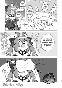 [Pachi Denki (Shiraishi Kuro)] Kitsune to Inu wa xxxx Dekiru Rashii desu yo! (Fate/Extra) [English] [Prism Translates] [Digital] — page 20