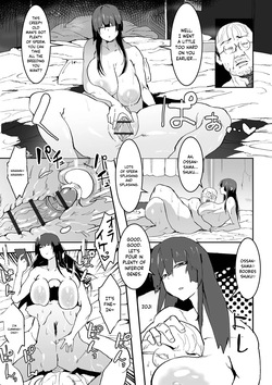 [Pipo] Uwasa no Hasshaku-sama (Dekajo! Vol. 1) Eng — page 13