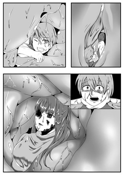 [INOKUNIYA] The Demon Lord's Dinner ~Dessert Course~ [Japanese, English] — page 24