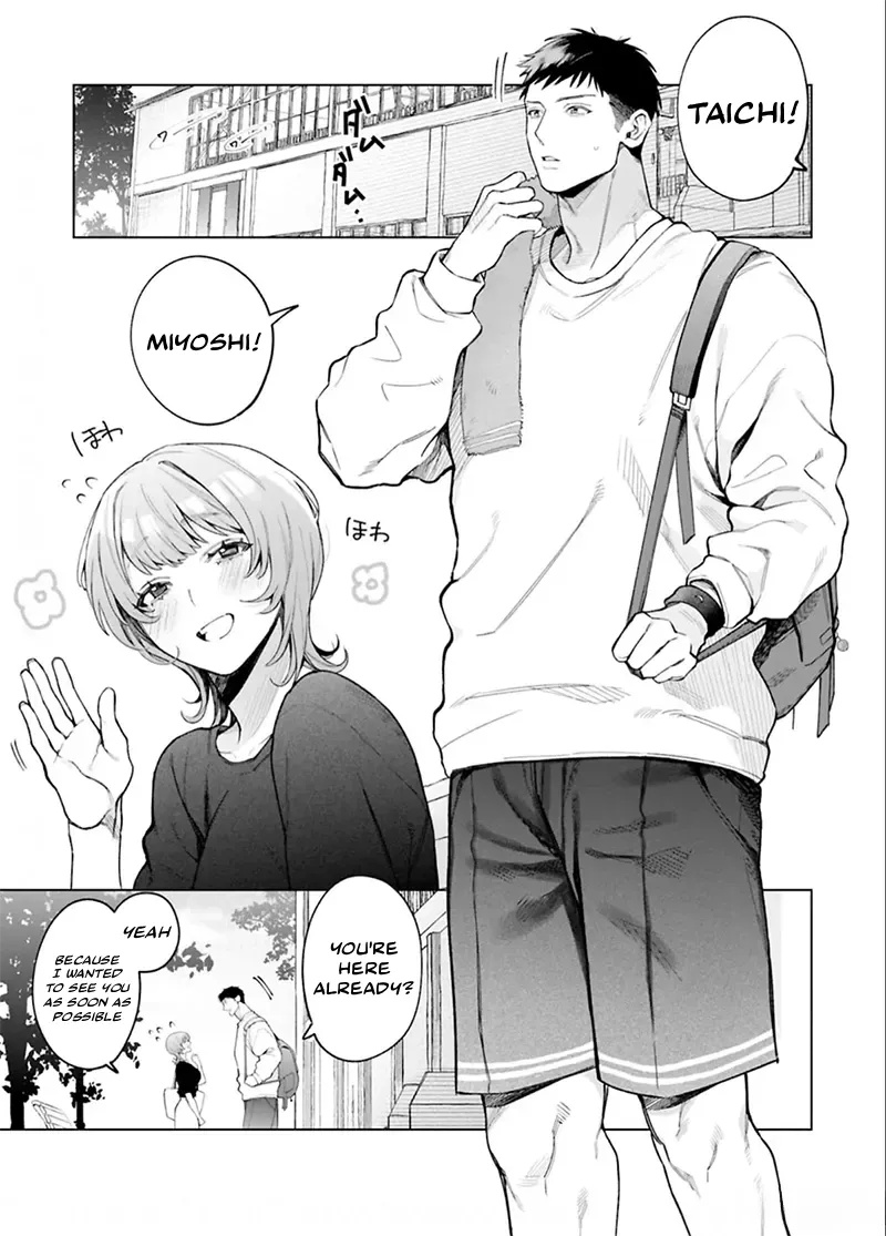 Miyoshi-chan to Taichi-kun | Miyoshi-chan and Taichi-kun page 2 full