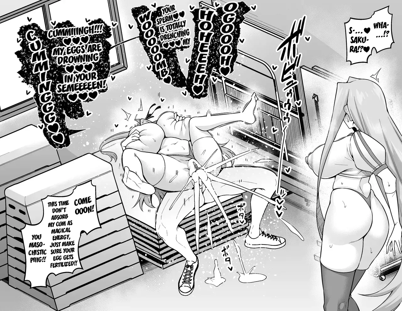 Medusa, Taiiku Souko ni Yobidasareru | Medusa is summoned to the gym storage room page 8 full