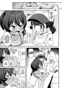 [Wakaru Tissue] Minna de Asobo ★ | Let's Play Together ★ (Nanka Tanoshikute Kimochi Ii Koto) [English] [Nishimaru] [Digital] [Decensored] — page 11
