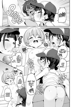 [Wakaru Tissue] Minna de Asobo ★ | Let's Play Together ★ (Nanka Tanoshikute Kimochi Ii Koto) [English] [Nishimaru] [Digital] [Decensored] — page 13