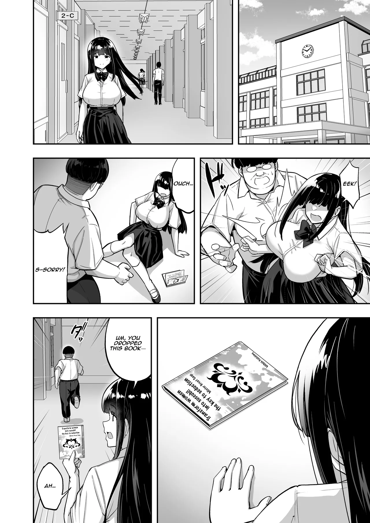 Namaiki Gal o Succubus ni Shite Oshioki Shitatta Ken 4 | Bewitched Reckoning How I Turned My Bully Into a Succubus 4 page 6 full