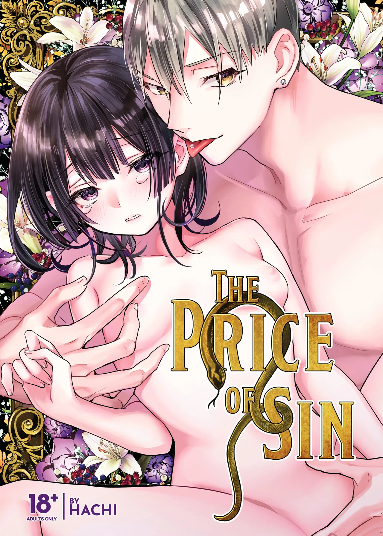 Tsumi to Batsu. | The Price of Sin page 1 full