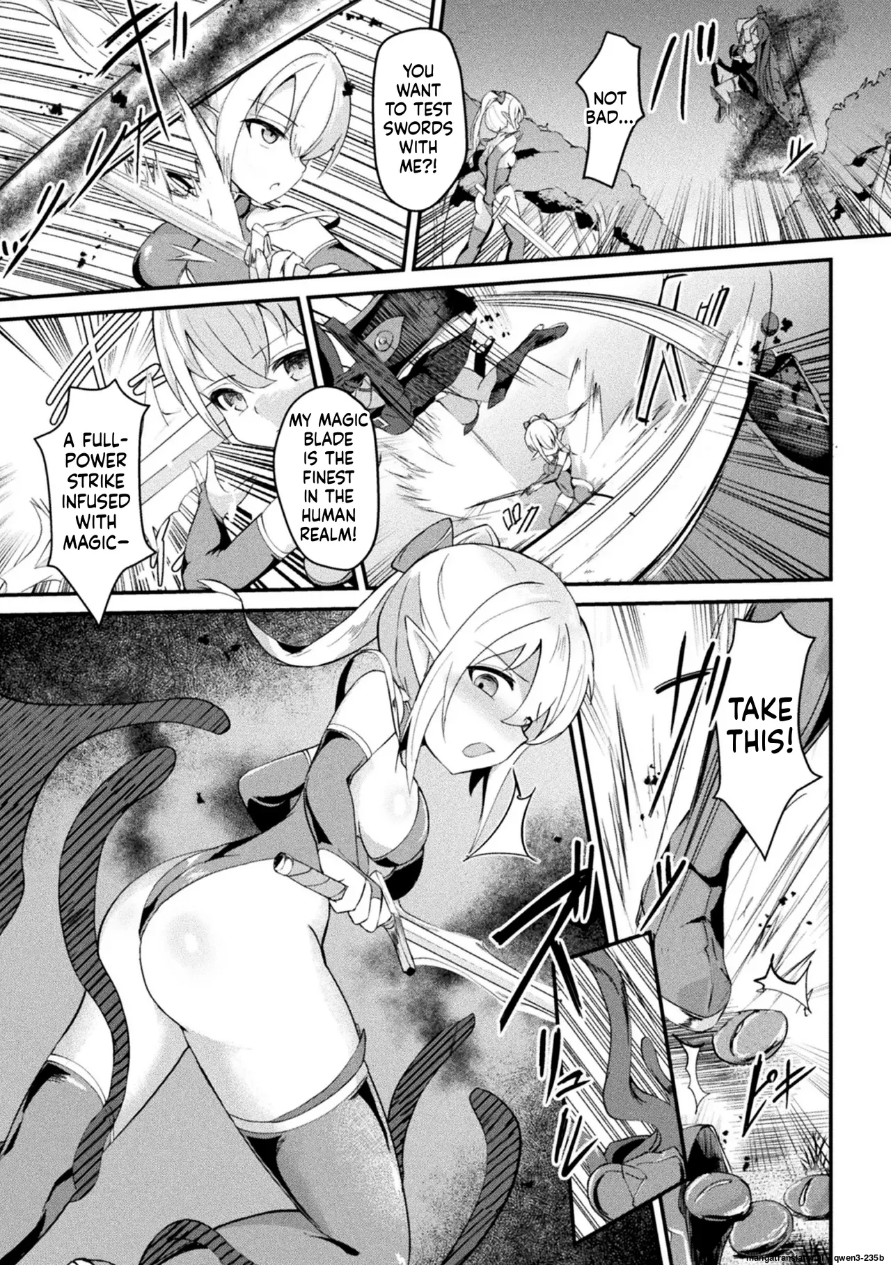 Suigeki no Cattleya ~Midaresaku Naedoko no Elf Kenshi~ page 3 full