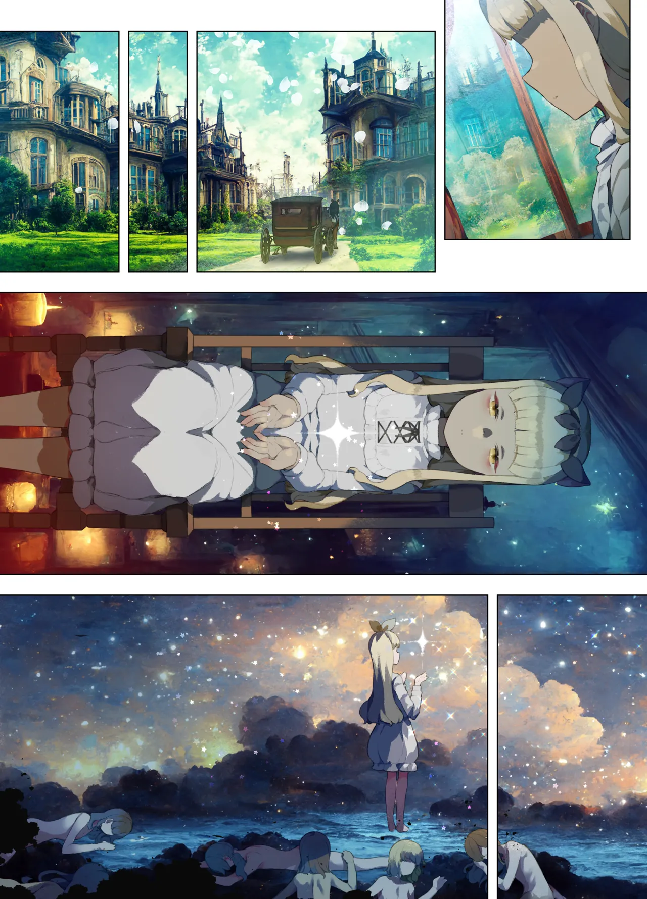 Arianfrod no Kodomo-tachi Hoshiku no shojo #1 | 阿利安弗罗德的奴隶们 星供的少女 #1 page 10 full