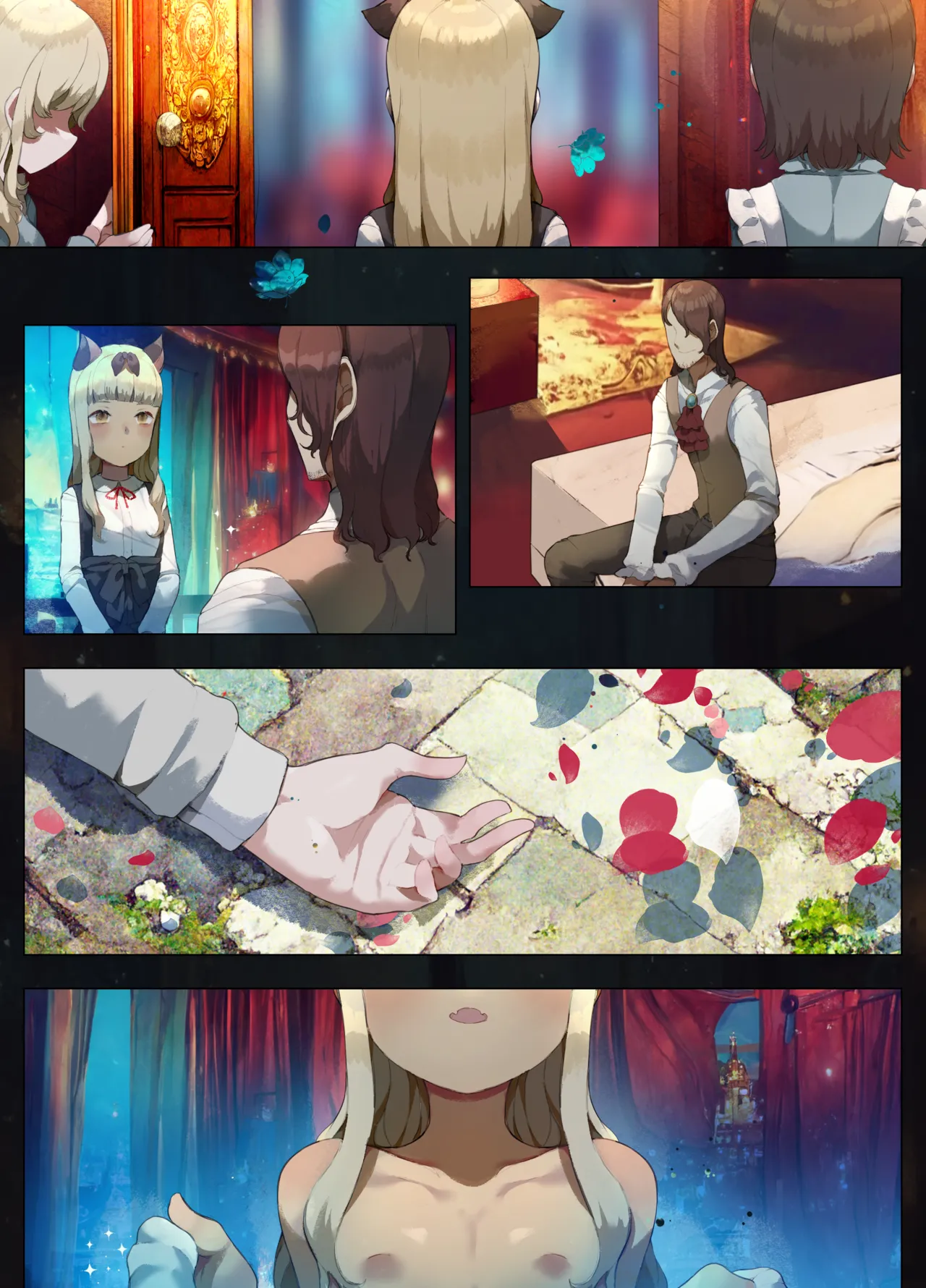 Arianfrod no Kodomo-tachi Hoshiku no shojo #1 | 阿利安弗罗德的奴隶们 星供的少女 #1 page 7 full