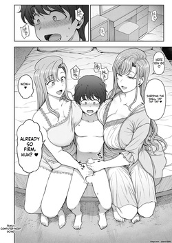 [Aiue Oka] FamiCon - Family Control Ch. 5 Zenpen (COMIC ExE 73) — page 15