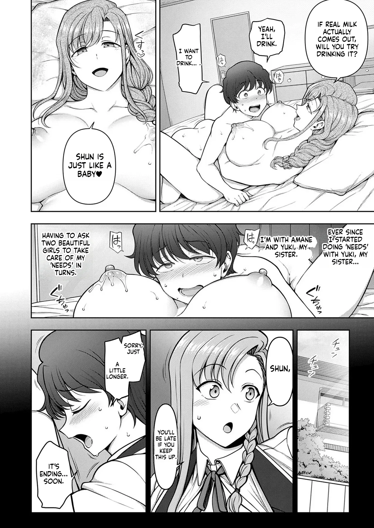 FamiCon - Family Control Ch. 5 Zenpen page 5 full