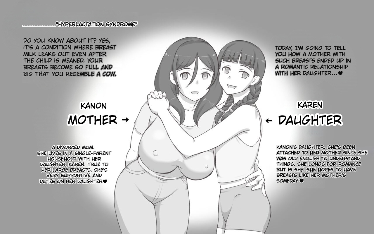 BREASTS SYNDROME / OPPAI SYNDROME page 2 full