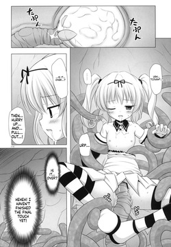 [Noraneko-no-Tama] Pollination [English][ScanMTL] — page 15