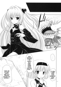 [Noraneko-no-Tama] Pollination [English][ScanMTL] — page 18