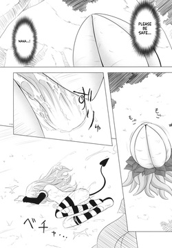 [Noraneko-no-Tama] Pollination [English][ScanMTL] — page 19