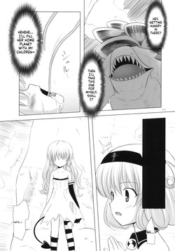 [Noraneko-no-Tama] Pollination [English][ScanMTL] — page 22