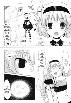 [Noraneko-no-Tama] Pollination [English][ScanMTL] — page 23