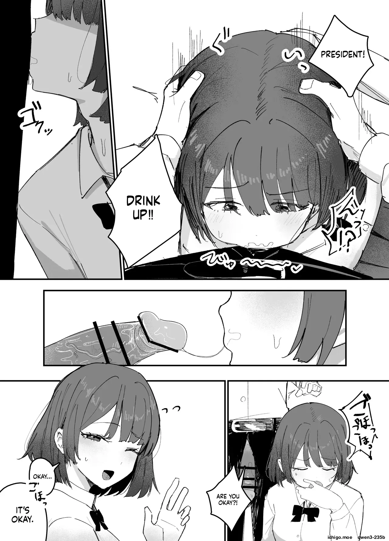 The Altered Student Council page 5 full