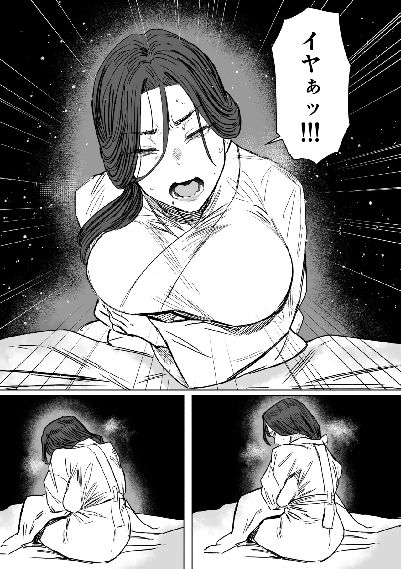 Abnormal Mating Pleasure Hell 2 page 6 full
